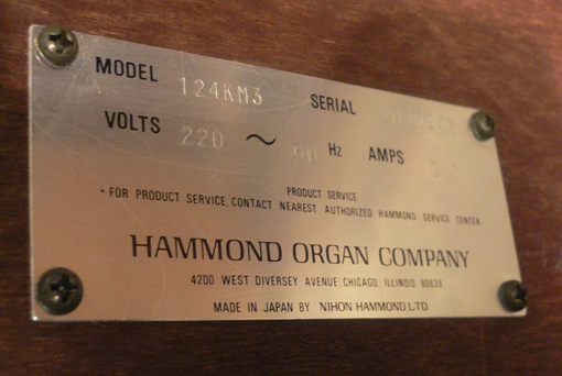 Hammond Organ Serial Numbers